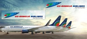 Read more about the article US Bangla Air Flight Schedule